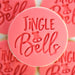 SweetStamp FondantStempel Jingle Bells Emboss